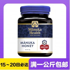 【极速】Manuka Health 蜜纽康 MGO263+麦卢卡蜂蜜 1公斤（等于UMF10+）【同仓满1公斤包邮】